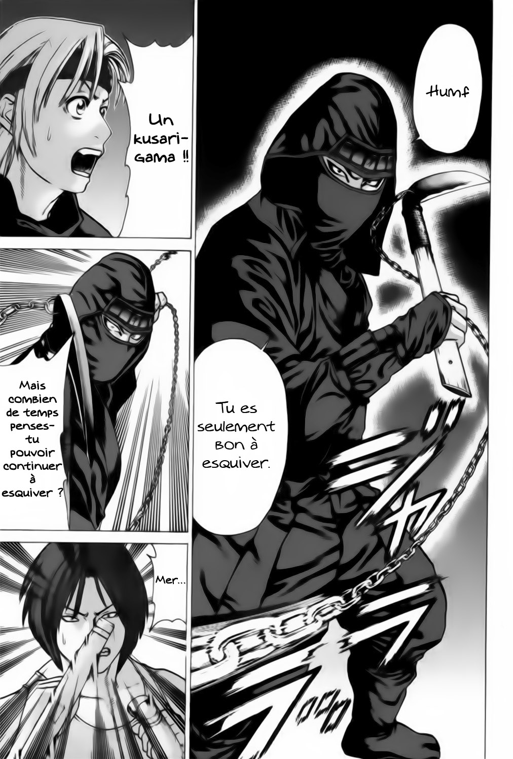 img Karate Shoukoushi Kohinata Minoru 13